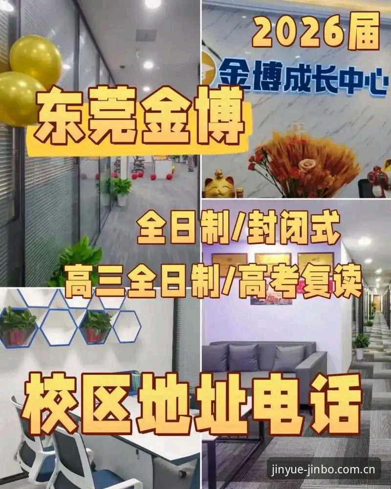 2026金博体育苹果下载安装教程：老用户手把手教您上手
