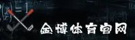 应用详情